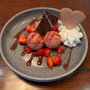 Avet Plato de Postre Fusion Grey Gris 21 cm